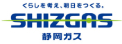 静岡ガス株式会社
