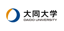 大同大学