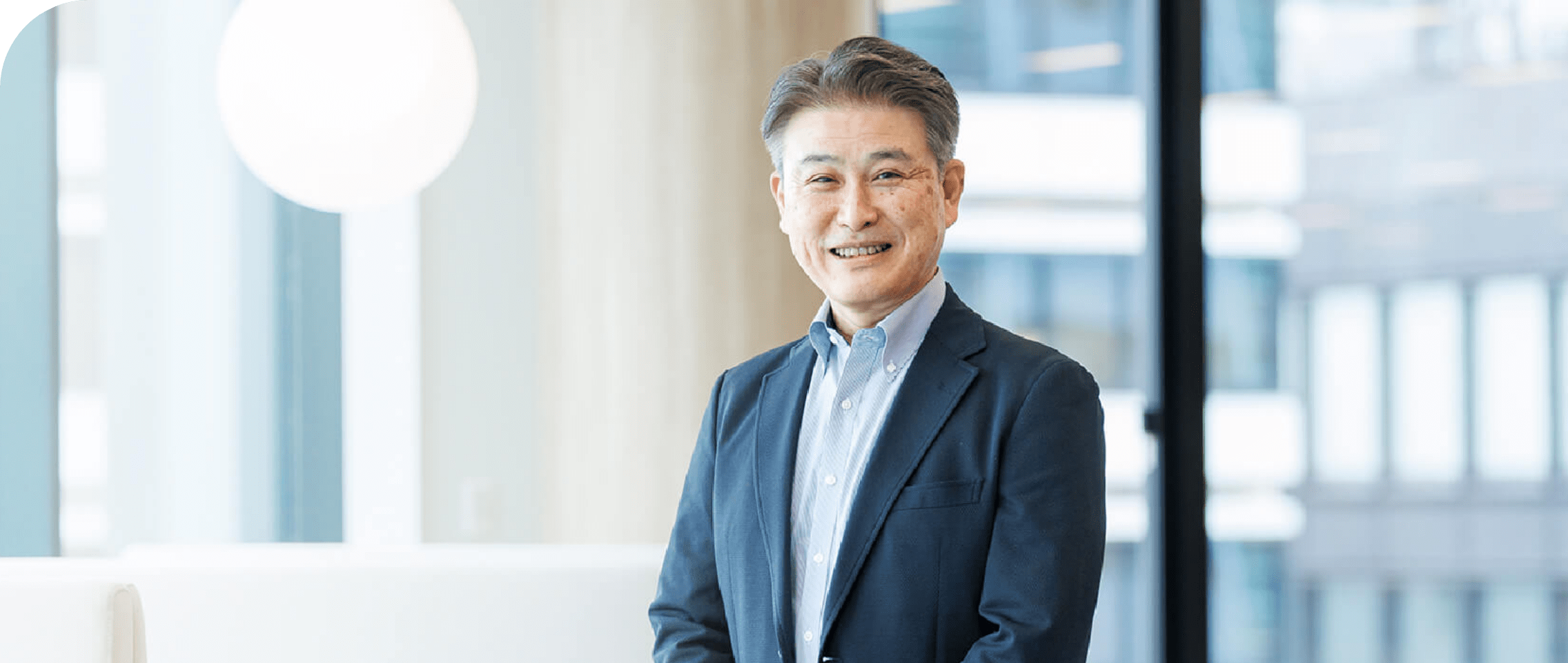 FV画像 役員メッセージ01