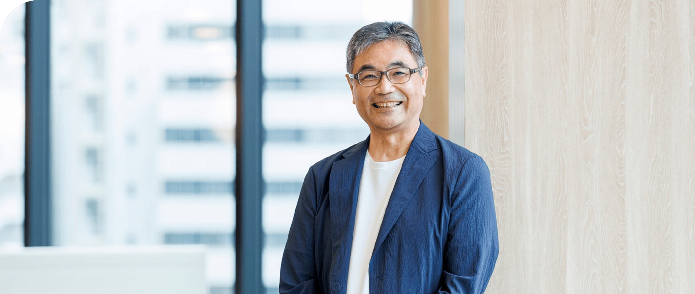 FV画像 役員メッセージ02