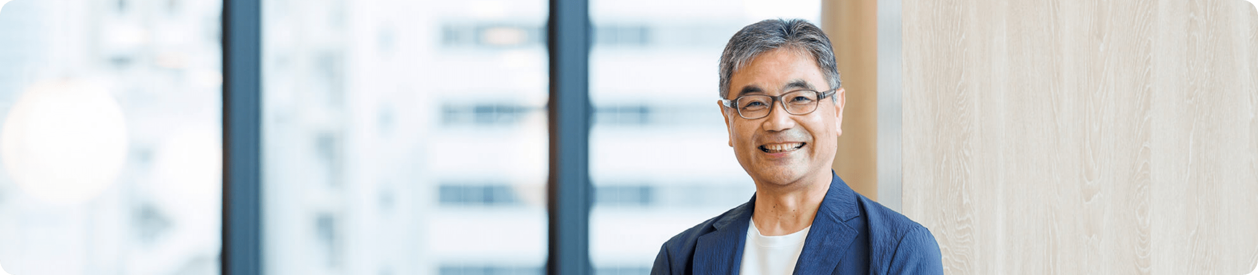 MESSAGE 上席執行役員 多治見茂顕