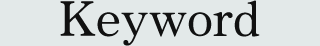Keyword